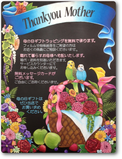 ギャラリー ギャラリー