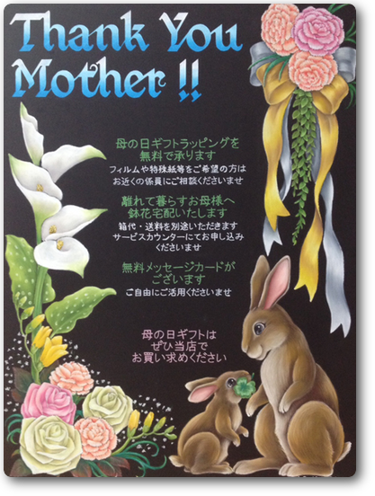 ギャラリー ギャラリー