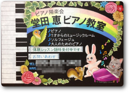 ギャラリー ギャラリー